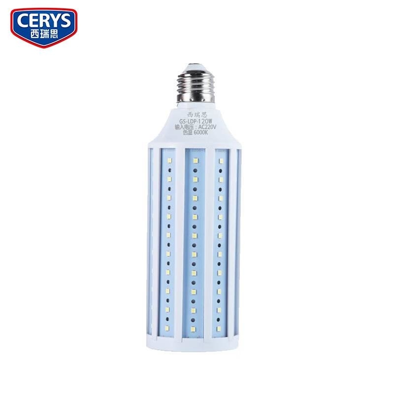 西瑞思西瑞思-LED灯泡 玉米灯120W XRS-YMDX/个