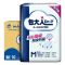 [补贴10%]成人纸尿裤基础性m/l/xl失禁尿不湿日用老人产妇整箱基础型 纸尿裤M10片*1包