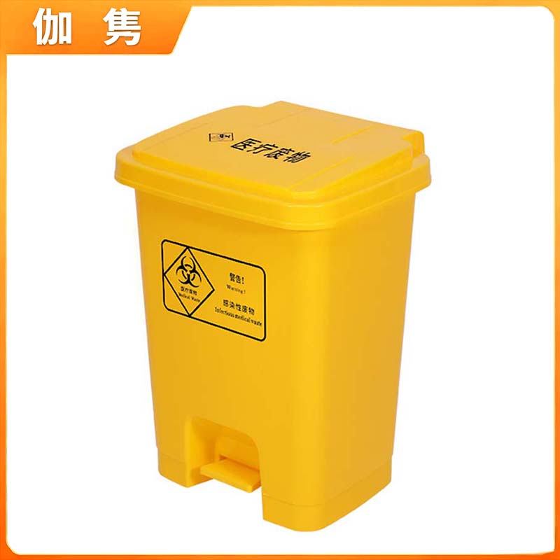 伽隽 医疗垃圾桶 60L 个高清大图