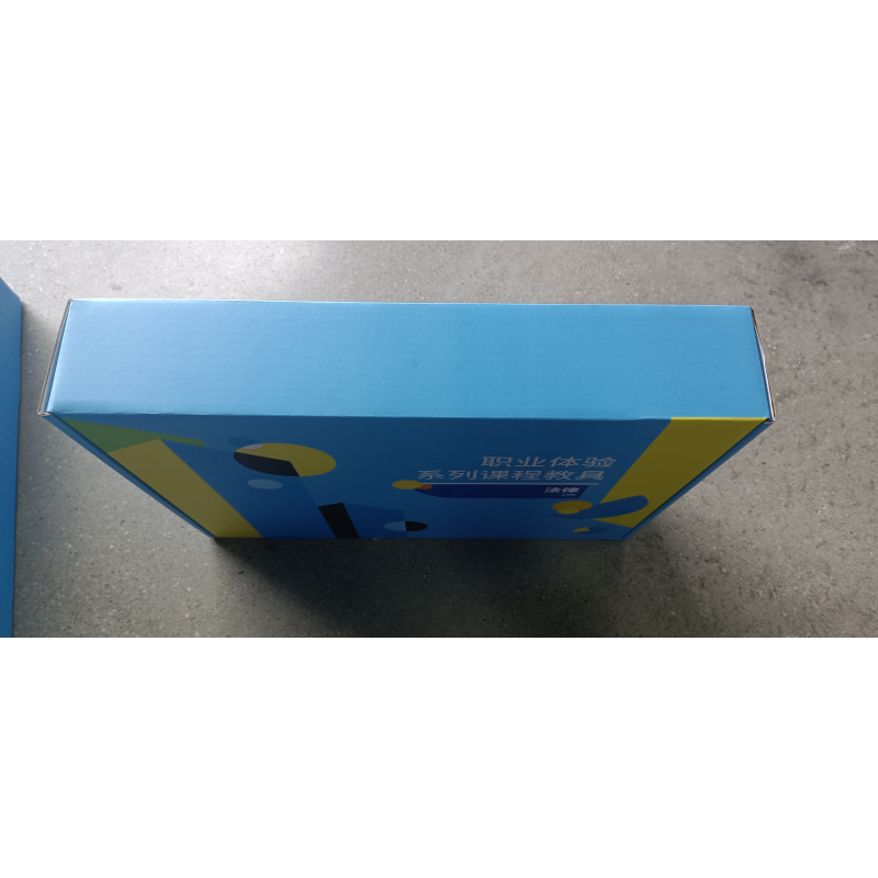 法律UBD职业体验课程教具套装 10盒/套