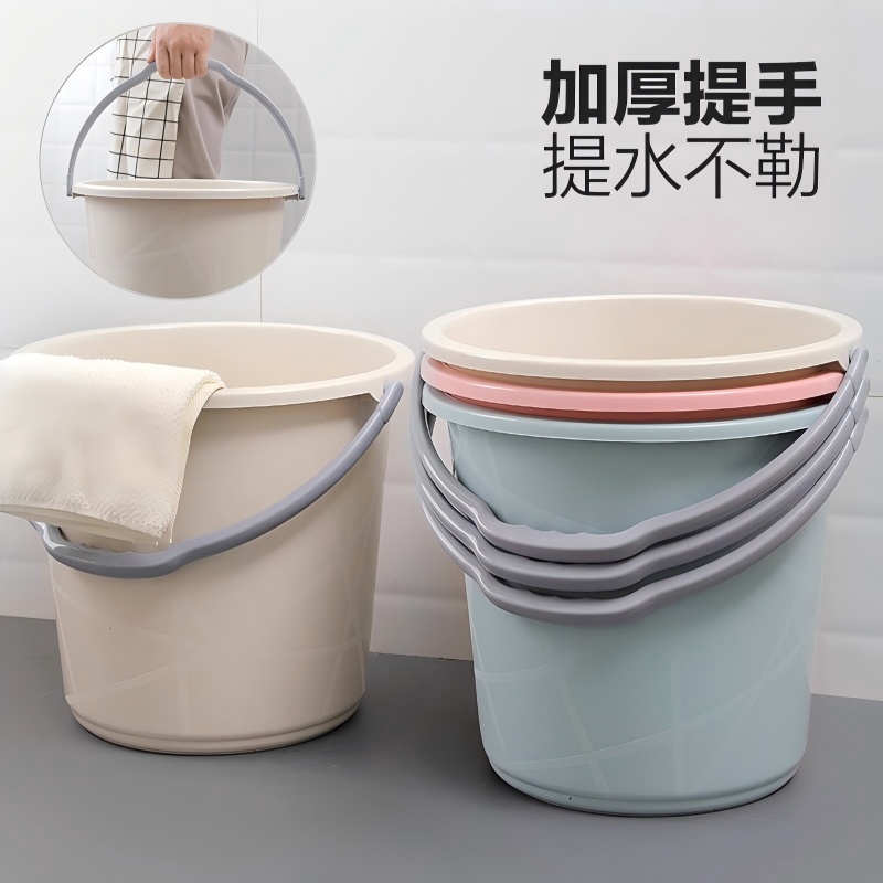 直隶旺牌 带盖脸盆水桶学生宿舍用洗漱三件套加厚储水用桶家用手提塑料圆桶 给高清大图