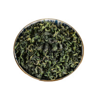 刺五加茶长白山刺五加叶睡眠茶 500g特级中药材店铺