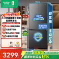 容声BCD-572N40CQLAD