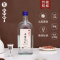 【中华特色馆】龙陵馆云南品斛堂云南记忆42度450ml*1瓶米香型白酒纯粮食自饮口粮酒水限购1瓶