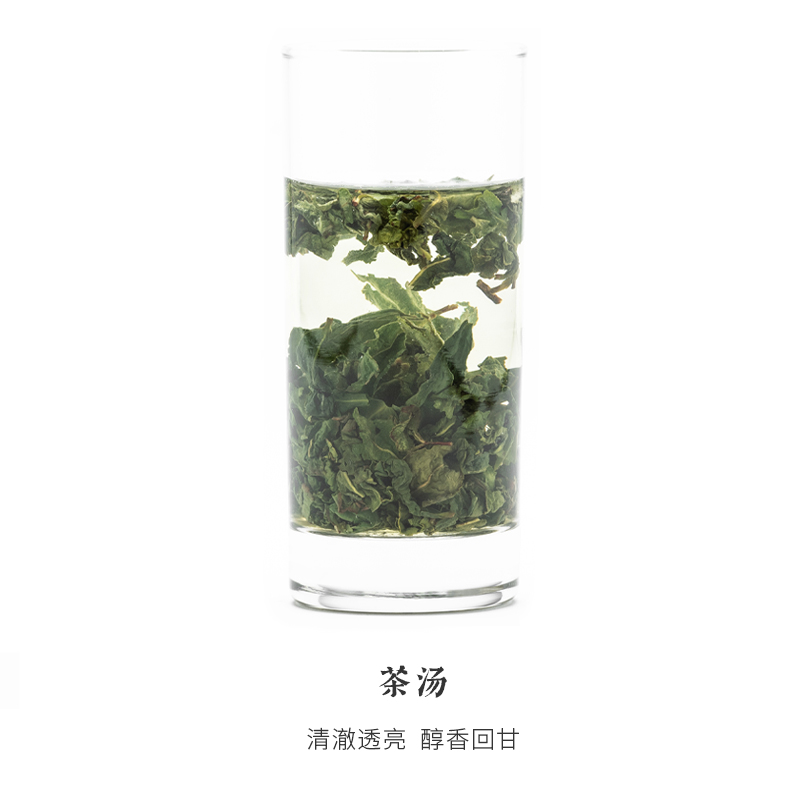 仙青一级清香型铁观音125g罐装高清大图