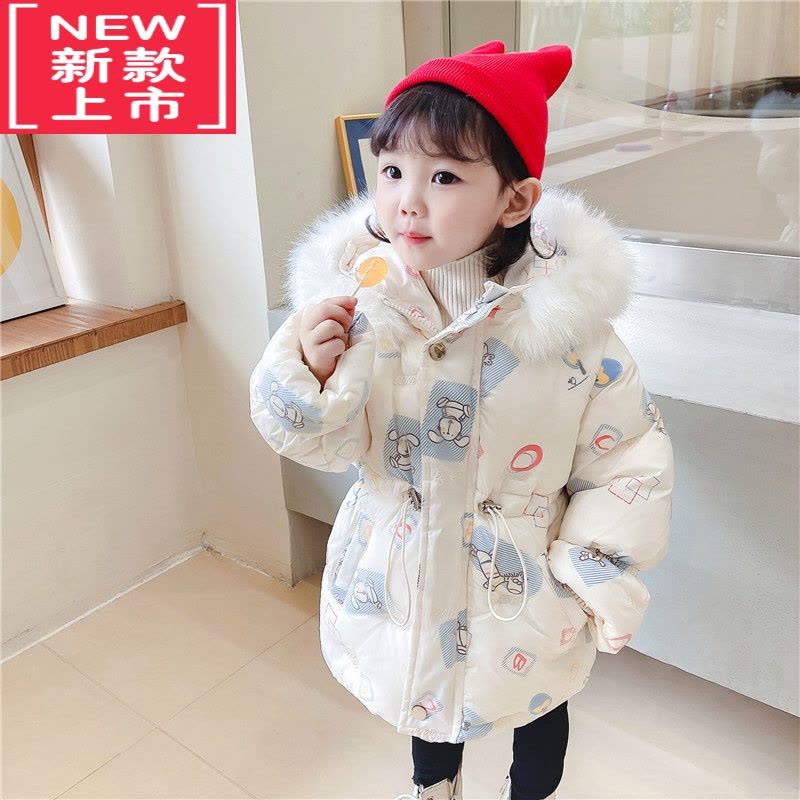 可莉允女童冬装棉衣外套韩版小童装洋气羽绒棉服1-3岁4女孩宝宝加厚棉袄图片