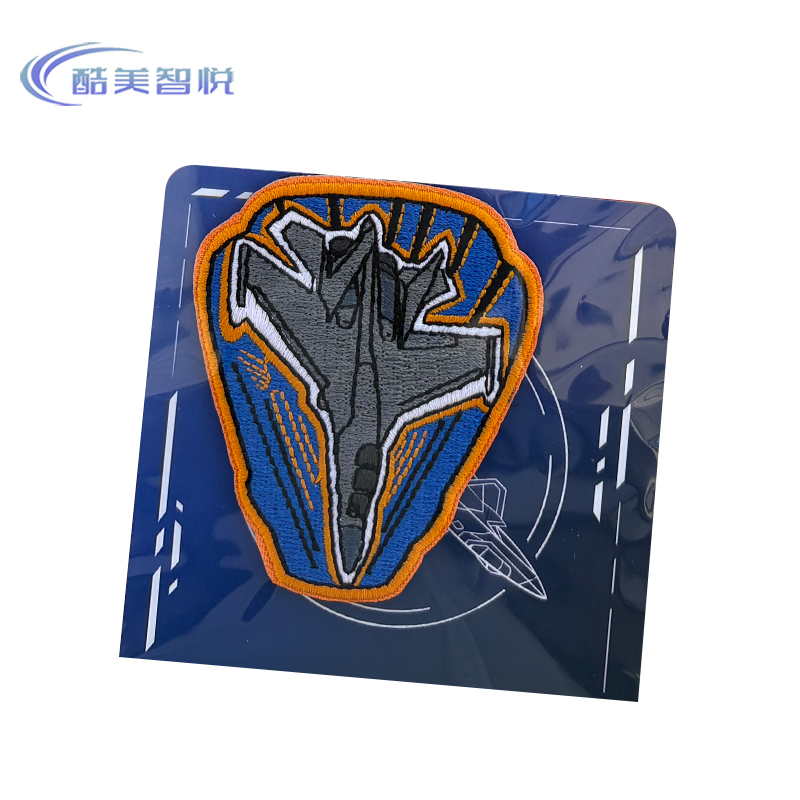 酷美智悦 长春航展纪念品织唛刺绣魔术贴8 8*8cm 个高清大图