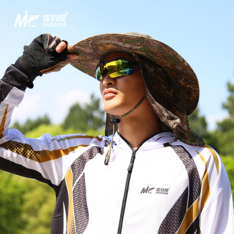佳钓尼钓鱼遮阳防蚊帽子男士垂钓防晒装备防蚊帽户外路亚透气夏季