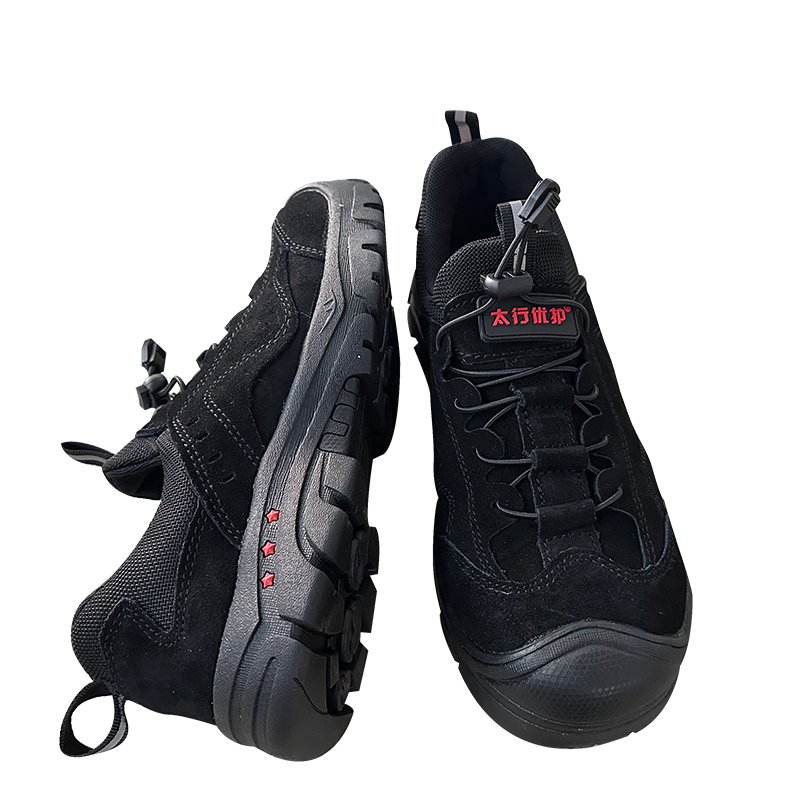 太行优护 多功能安全鞋 劳保鞋工作鞋 尺码范围36-46码 40码 TX0110 双高清大图