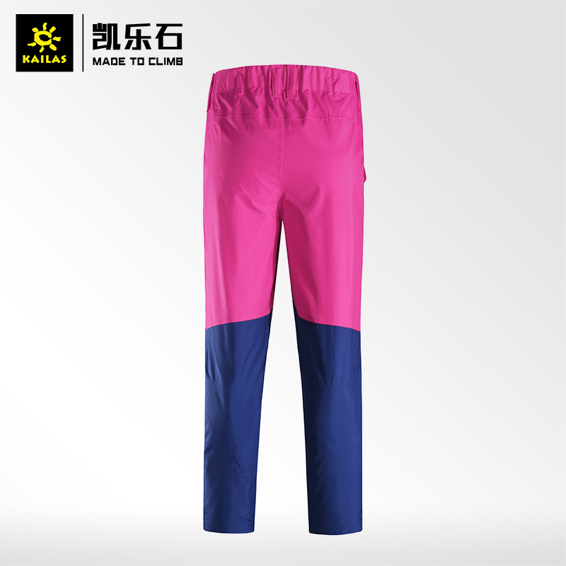 凯乐石童装冲锋裤男女防水透湿舒适轻便儿童防水长裤视频介绍 凯乐石童装冲锋裤男女防水透湿舒适轻便儿童防水长裤功能演示视频 苏宁易购