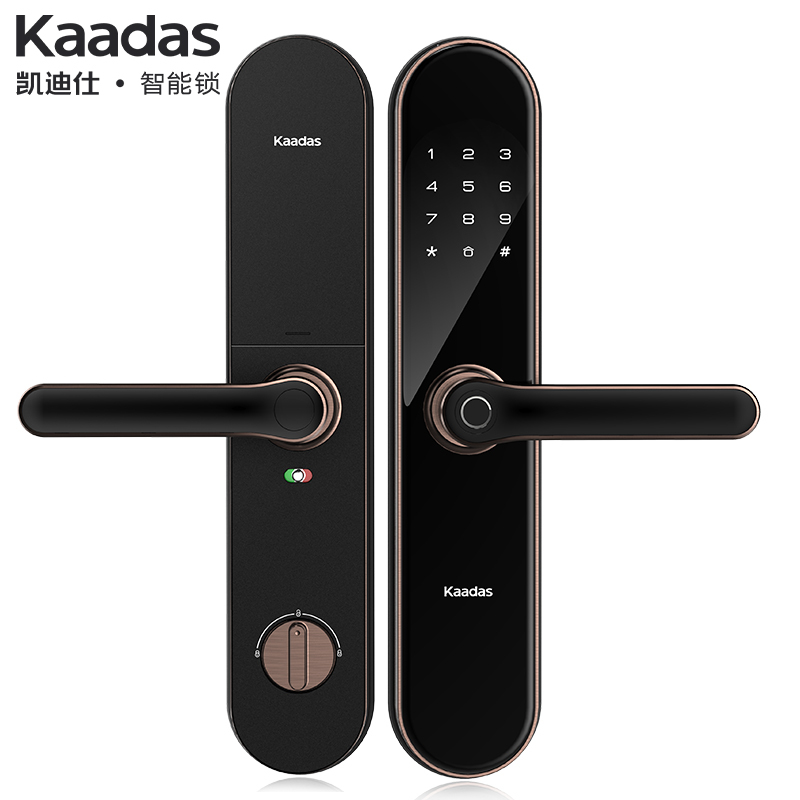 凯迪仕(KAADAS)智能锁指纹锁家用防盗门锁智能密码锁电子锁 V6 红古铜
