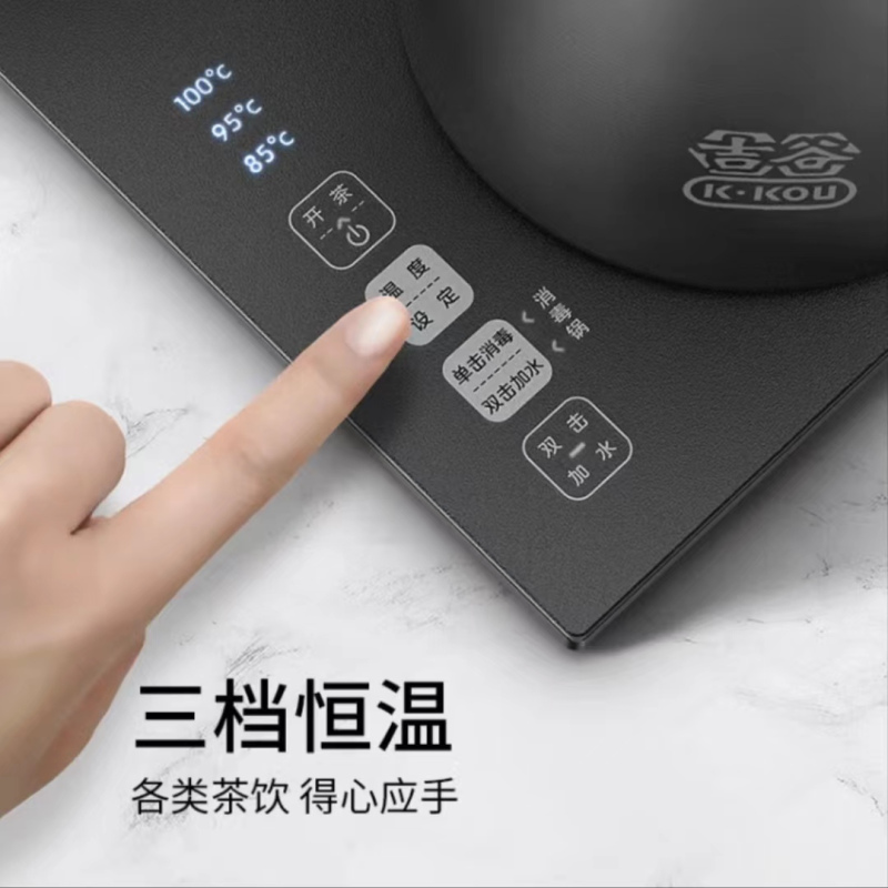吉谷/K·KOU TC006E 1.2L 全智能电水壶 一套高清大图