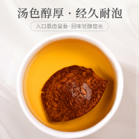 庄民 陈皮50g/罐 正宗十年 新会老陈皮干 大红皮 橘皮 养生茶叶花草茶泡水 精选好货