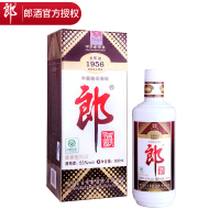 【2012年老酒】郎酒 老郎酒1956 酱香型白酒 53度 500ml*6 整箱