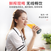 格立高(Geligao)GLG-618迷你小型家用充电便携式电动水果杯小型料理机榨汁机420ML