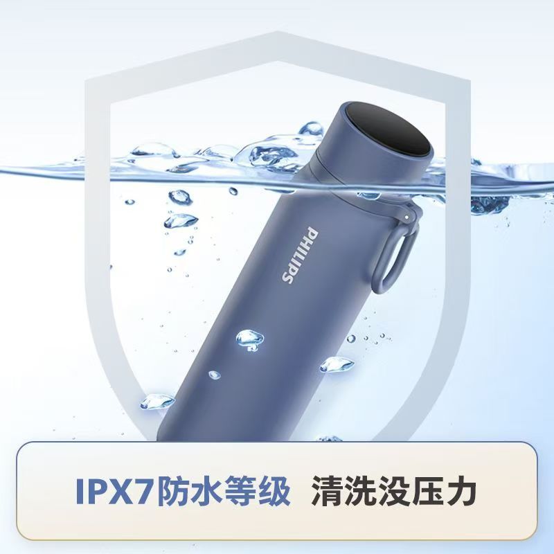 飞利浦保温杯AWP2569 茶水分离智能温显杯316L不锈钢泡茶杯男女保暖杯480ml-初雪白高清大图
