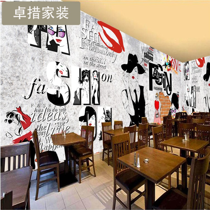 复古怀旧砖墙底纹女孩背景墙餐厅咖啡小吃店休闲吧服装店墙纸壁画壹德壹