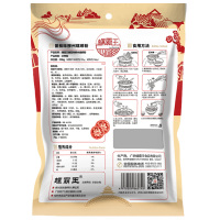 螺霸王 番茄味螺蛳粉(水煮型)酸爽甜 广西柳州特产 方便面米线粉丝306g