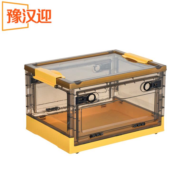 豫汉迎图片