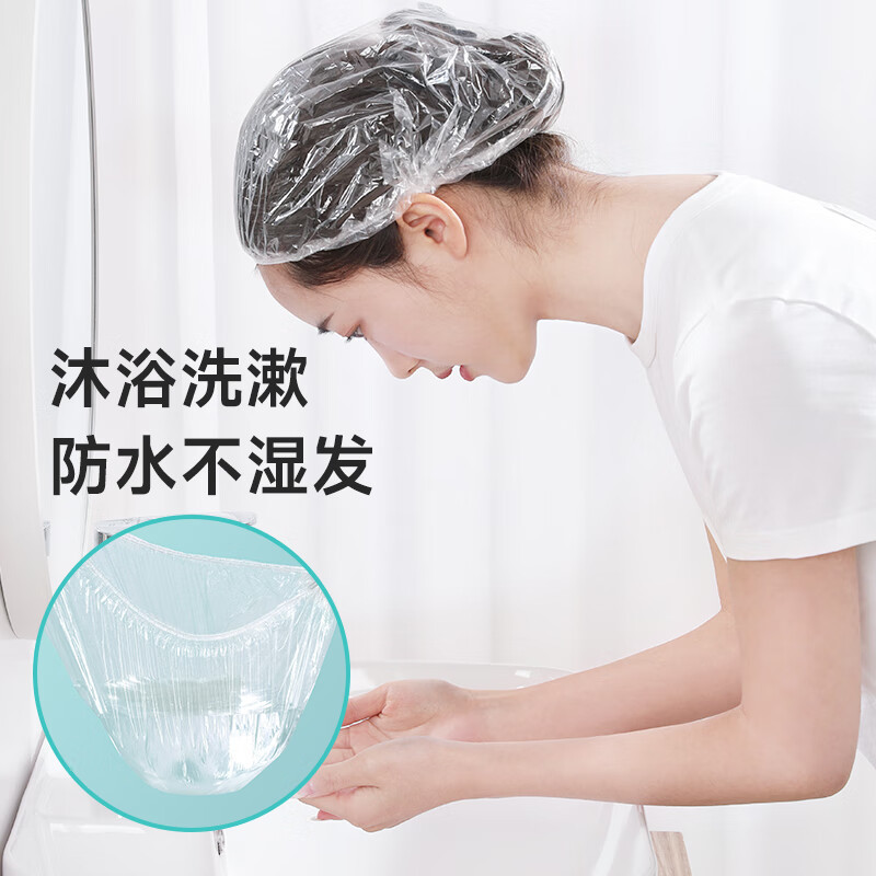 瑰柏松1.5C条形一次性浴帽透明洗澡防水防尘防油烟染发帽头套 (100只)高清大图