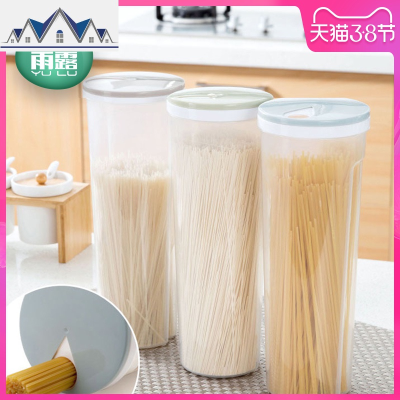 面条收纳盒五谷杂粮密封罐旋盖厨房储藏盒塑料圆形防潮储物罐_7_824 储物罐-浅蓝色