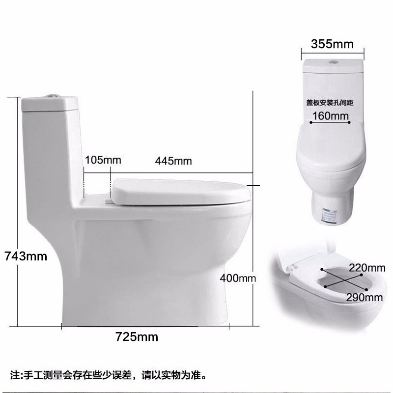 法恩莎直冲式马桶坐便器家用移位小户型陶瓷卫生间250/350坑距大冲力一体抽水座便器