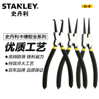 史丹利 Stanley84-448-23德式孔用弯嘴卡簧钳9