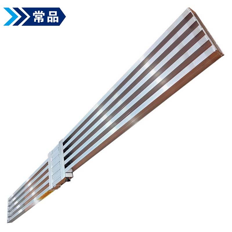 常品 伸缩板 通用 个