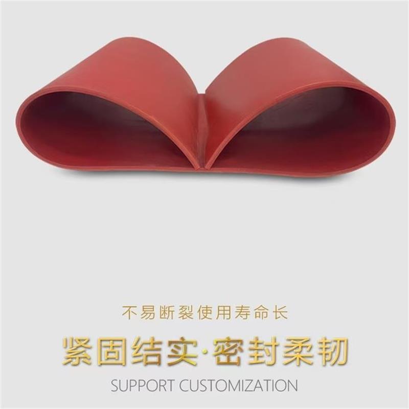 伟鹏双兴 红色绝缘橡胶板防滑耐磨橡胶垫 3mm(1米*8米*50公斤 ) 卷高清大图