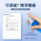 杰士邦 水润情趣润滑液100ml 水溶性免洗润滑油 成人房事免洗可舔持久润滑 女性快感液高液潮润滑剂 润肤油