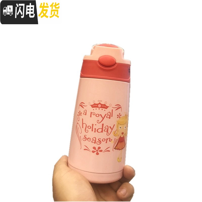 三维工匠卡通儿童保温杯带不锈钢水壶幼儿园宝宝小学生防摔水杯子 小靓仔(黄色)+黄色杯套高清大图