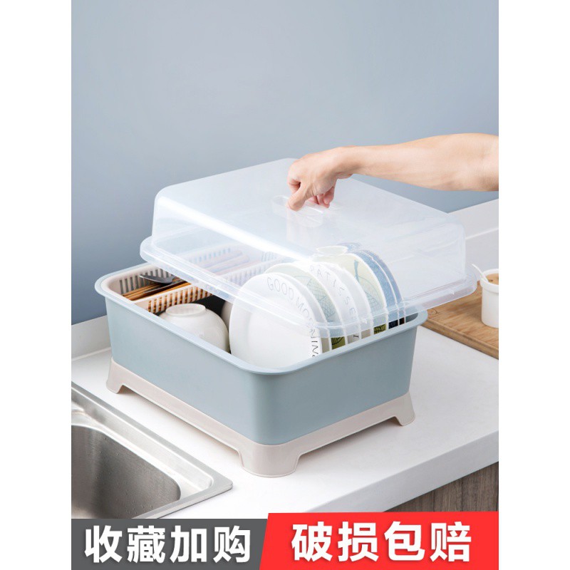 带盖沥水碗筷收纳盒装碗架放餐具碗碟架厨房台面碗柜置物架收纳层架 三维工匠高清大图