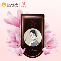 御泥坊细嫩黑糖黑面膜25ml*7