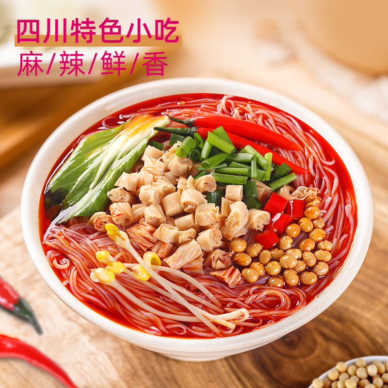 光友 非油炸 酸辣粉丝 酸辣味 105g*12 碗 整箱装(新老包装随机发货)高清大图