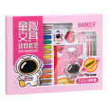 宝克（BAOKE）T23 童趣文具幼教套装 节日送礼/升学礼物/学习奖励 9件/套 1套 粉色