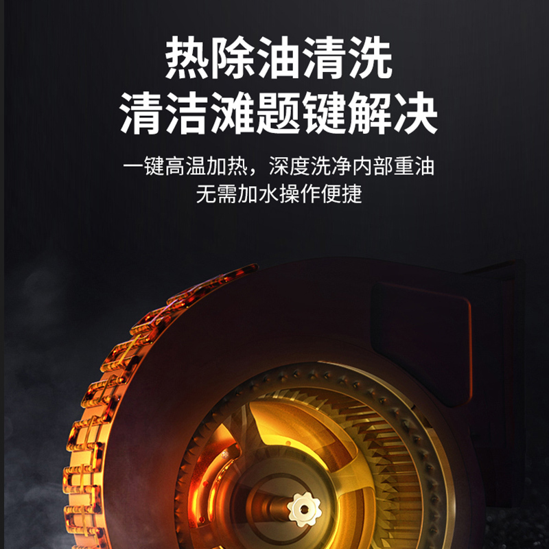 GUJIA顾家 GJ07B自动开合变频集成灶蒸烤箱一体灶家用大吸力环保灶-液化气