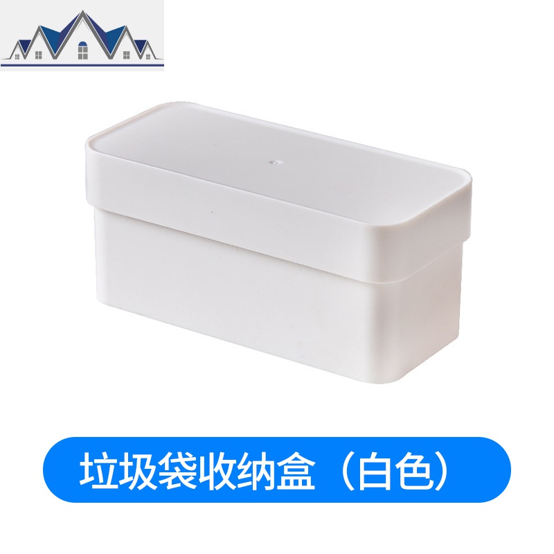 家用壁挂式放垃圾袋收纳盒厨房塑料袋购物袋长方形抽取式整理盒子 三维工匠高清大图