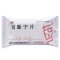 圣喜 冠脉宁片 0.5g*36片/盒