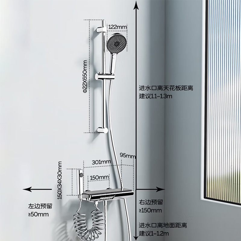 九牧(JOMOO)淋浴龙头混水阀冷热水龙头钢琴键大置物淋浴器浴缸下水龙头35314-536高清大图