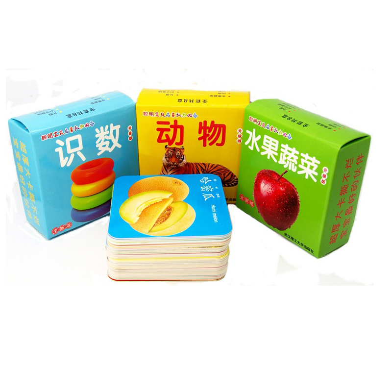 悦臻早教认知卡识字卡撕不破婴幼儿童宝宝认知早教识字卡片 撕不烂的书盒装动物90种