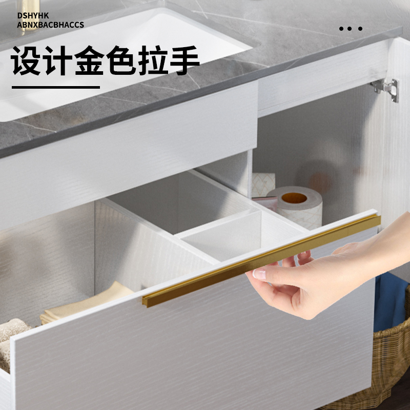 联勒浴室柜现代简约卫生间洗漱台洗手洗脸盆柜套装组合