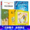 [5册]罗湖区四年级上册共读 [正版]2024深圳市罗湖区小学四年级上学期暑假阅读书目全5册 夏洛的网+风吹过的夏天+大