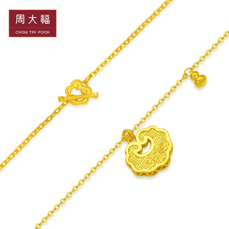 周大福传承系列足金黄金项链寓意吉祥如意工费880计价f229952