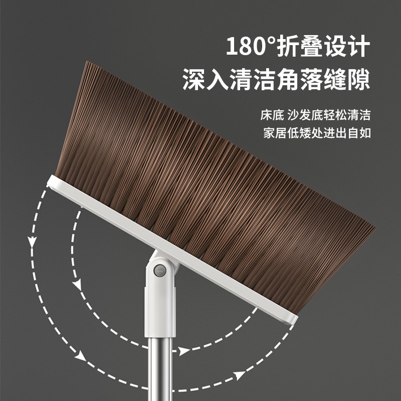 太太乐扫把2023新款套装簸箕组合家用笤帚刮水器头发扫地神器扫帚垃圾铲高清大图