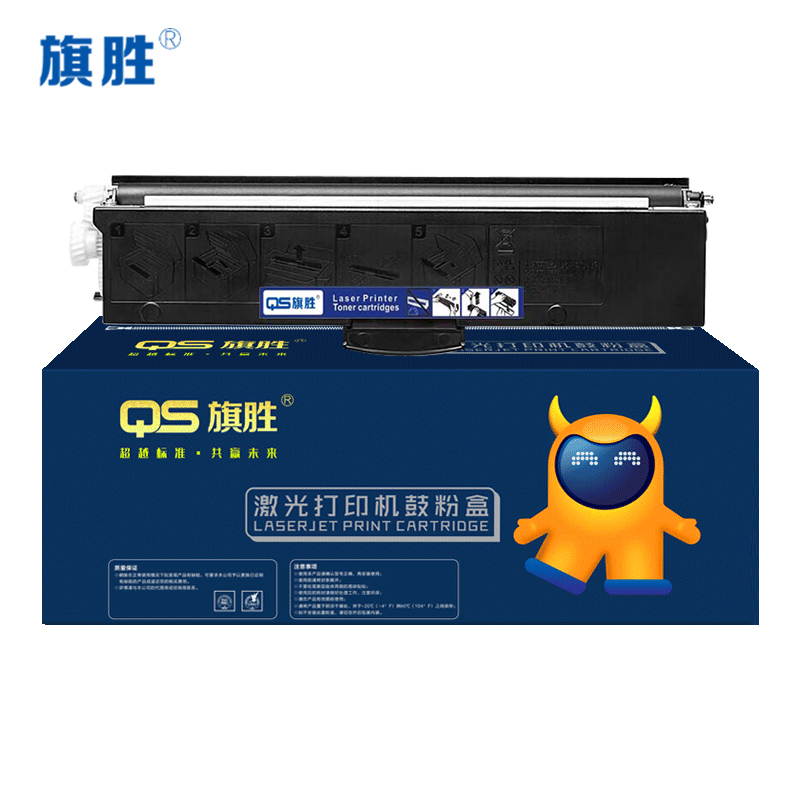 旗胜粉盒GT1000 黑支高清大图