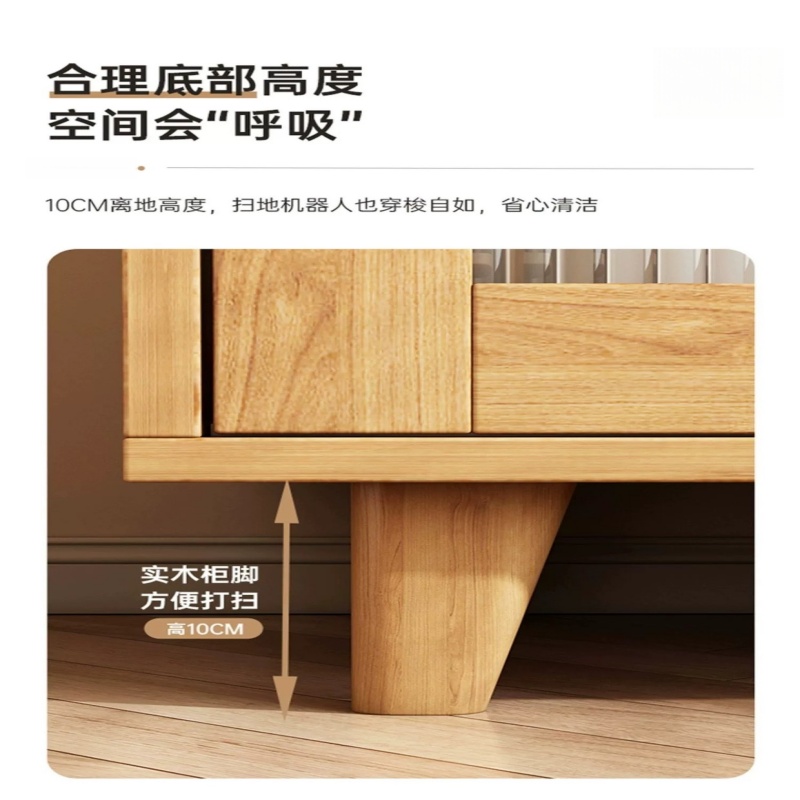 荺炬 茶水柜100cm台高清大图