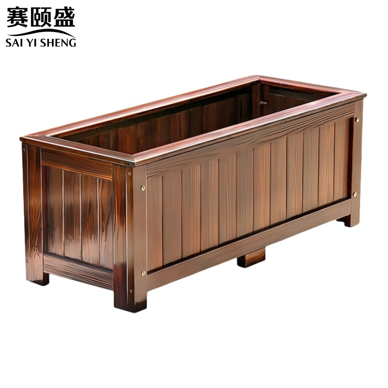 赛颐盛户外花箱 户外花箱1200*400*400mm个