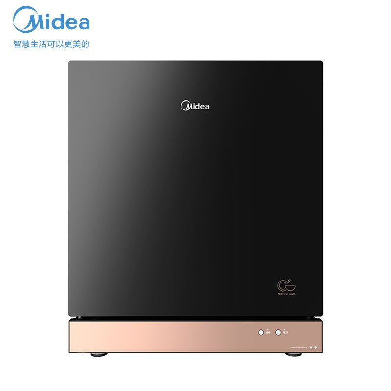 美的（Midea）消毒柜 智能家电 家用 小型 消毒碗柜 碗筷 台式消毒柜