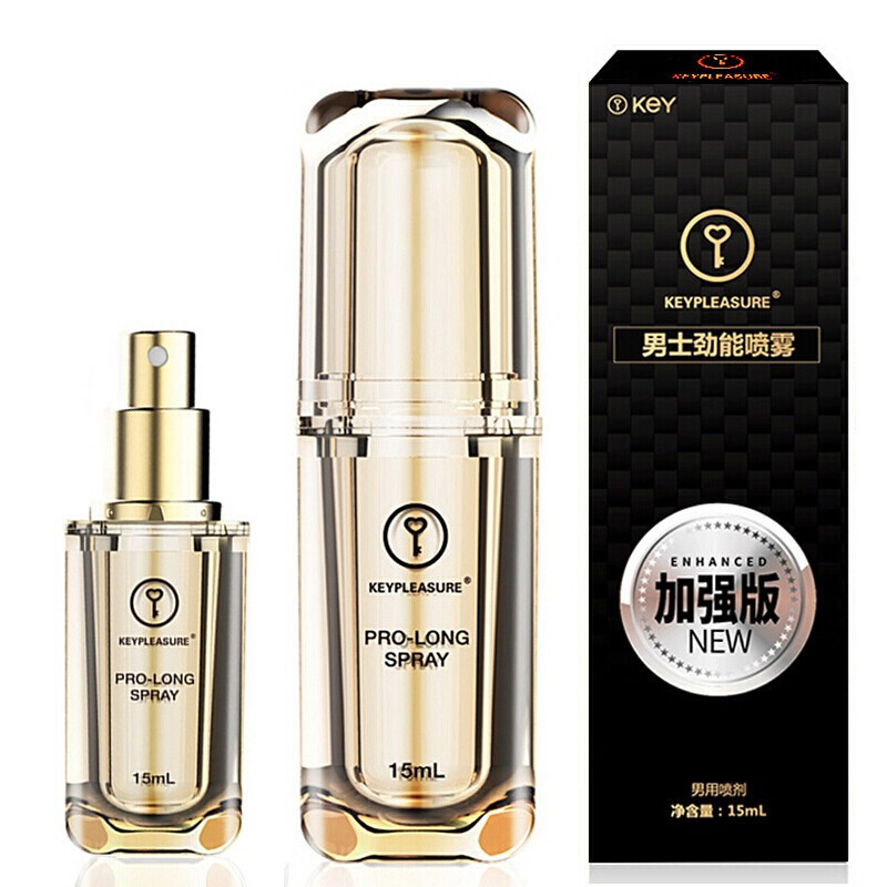 KEY劲能男用喷剂加强版