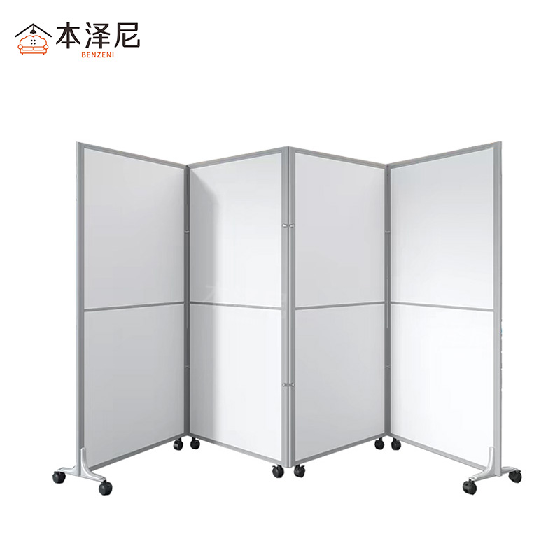 本泽尼 屏风隔断 HTYFN-PF15 1000*500*1700mm 个高清大图